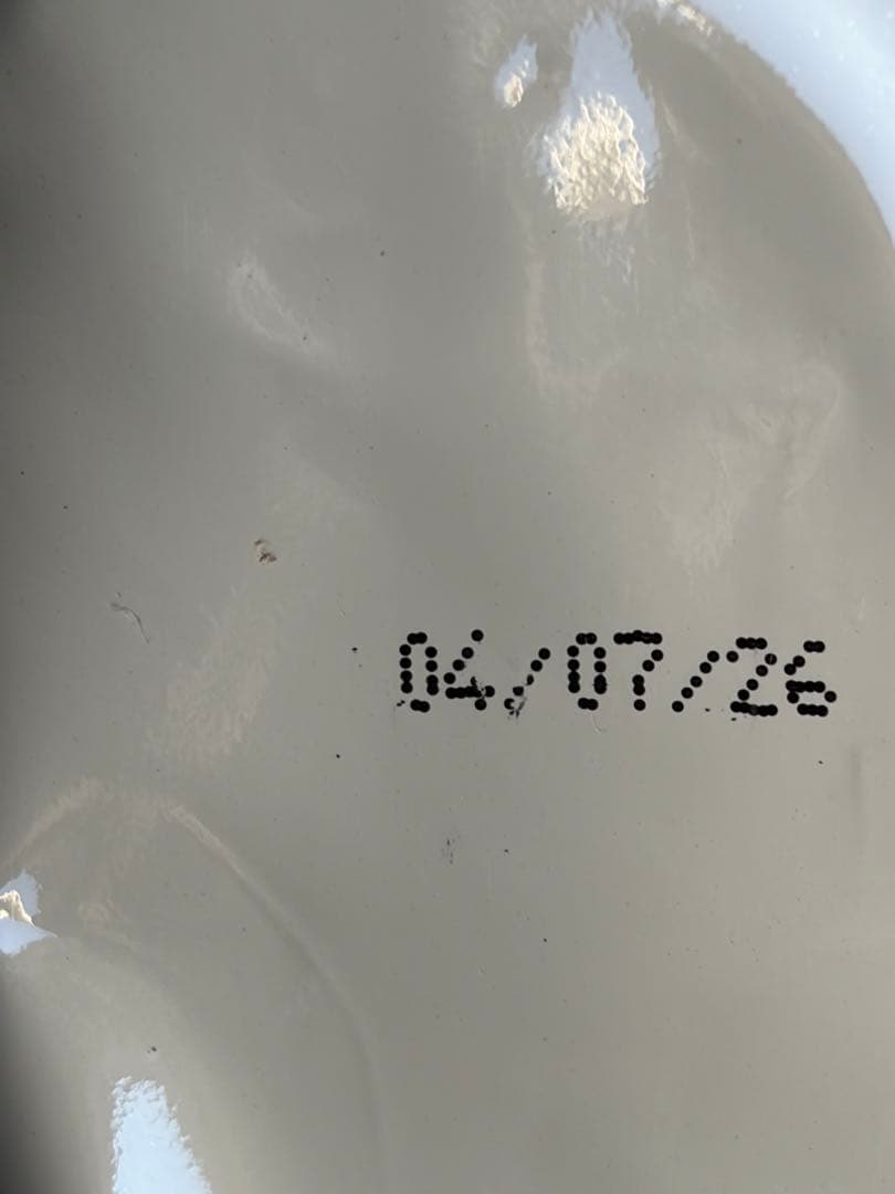 ロイヤルカナン　ジャイアントパピー １５キロ