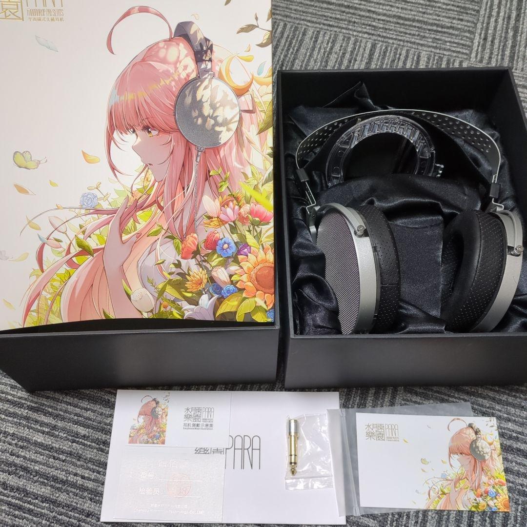 moondrop 水月雨 楽園 PARA　ジャンク