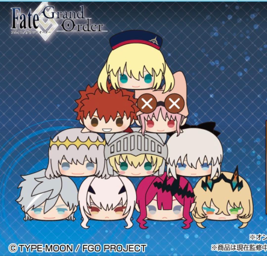 Fate/Grand Order もちもちマスコット Vol.11