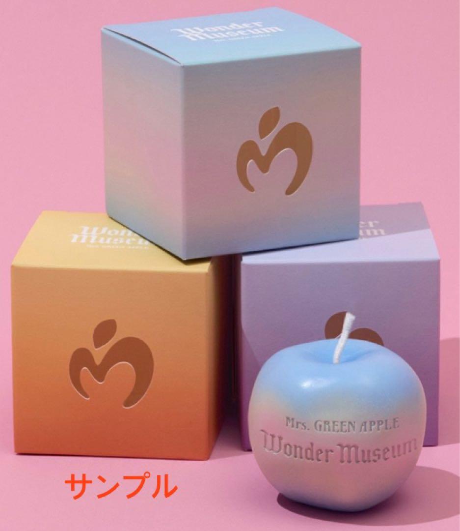 Wonder Museum インスピレーションキャンドル ミセス ケセラセラ
