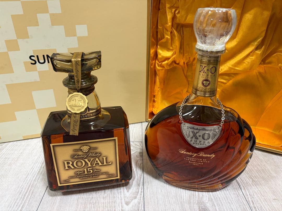 SUNTORY  15 & XO 2本セット　新品未開栓