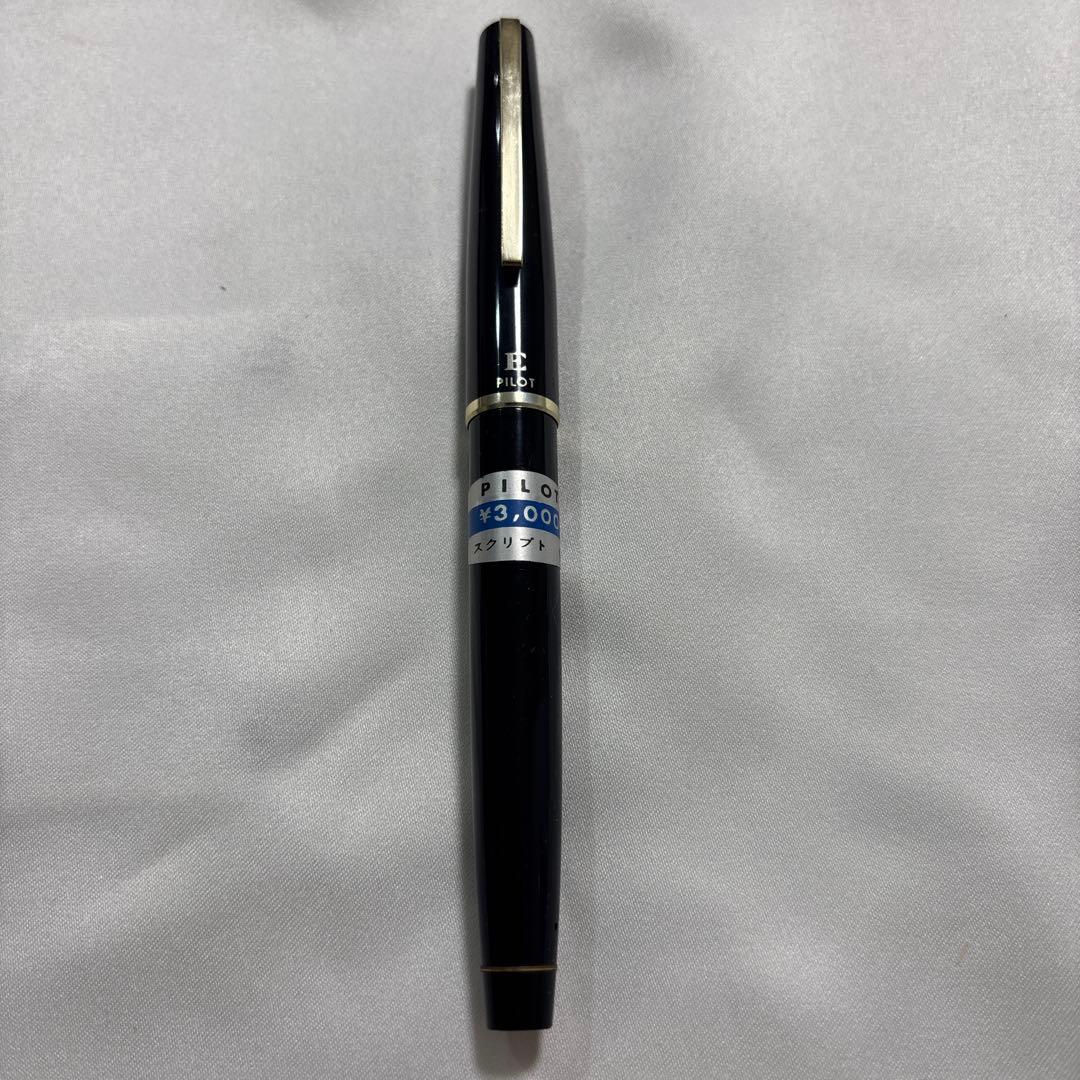 PILOT '70s万年筆 エリート elite 14K-585 スクリプトW
