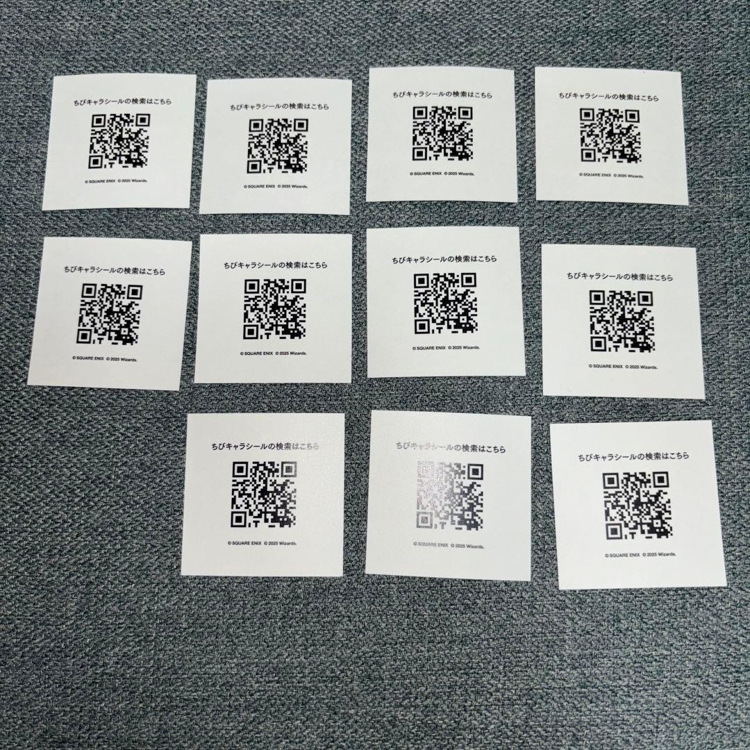 MTG　FF　FINAL FANTASY ちびキャラシール 11枚セット
