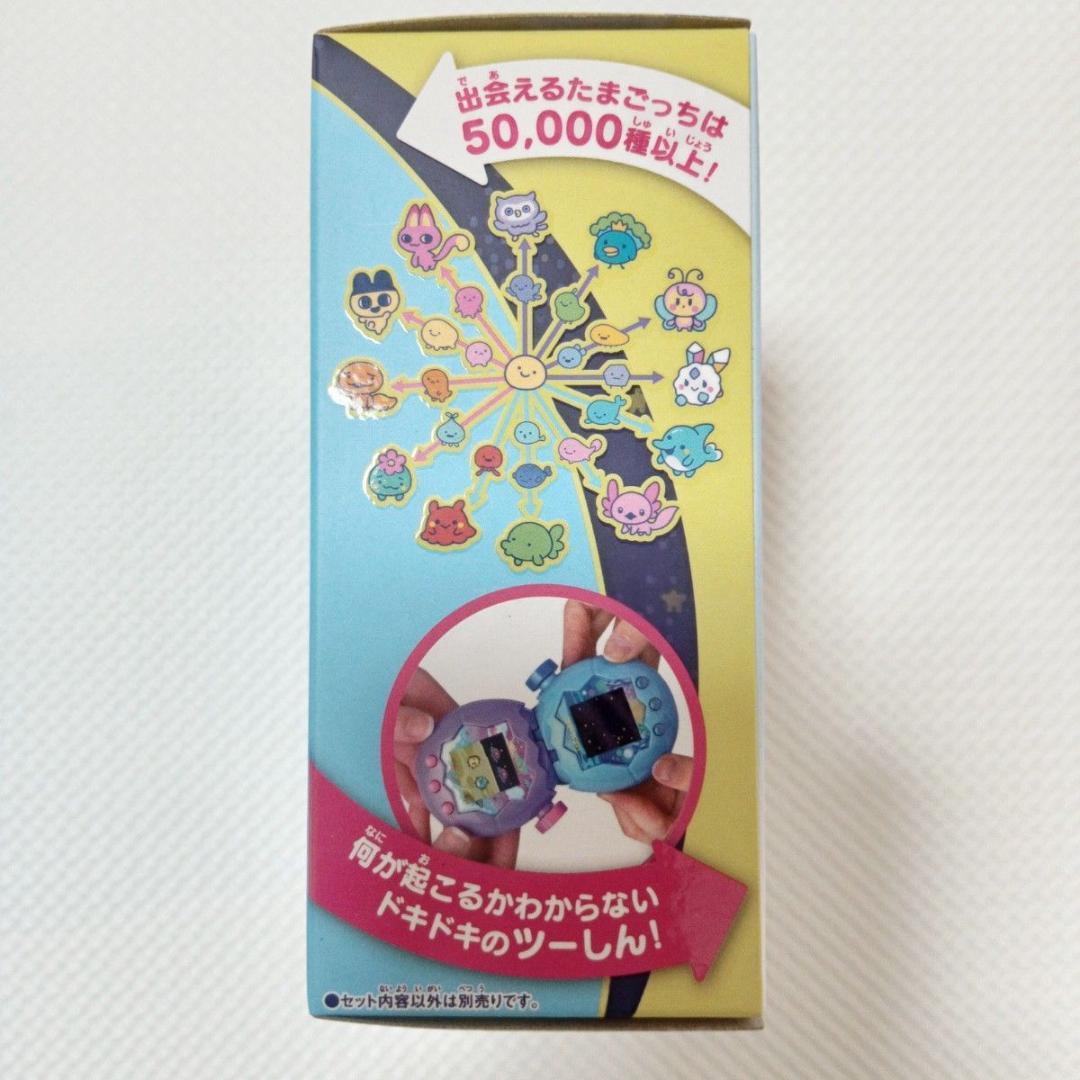 【新品未開封】 たまごっち パラダイス ブルーウォーター