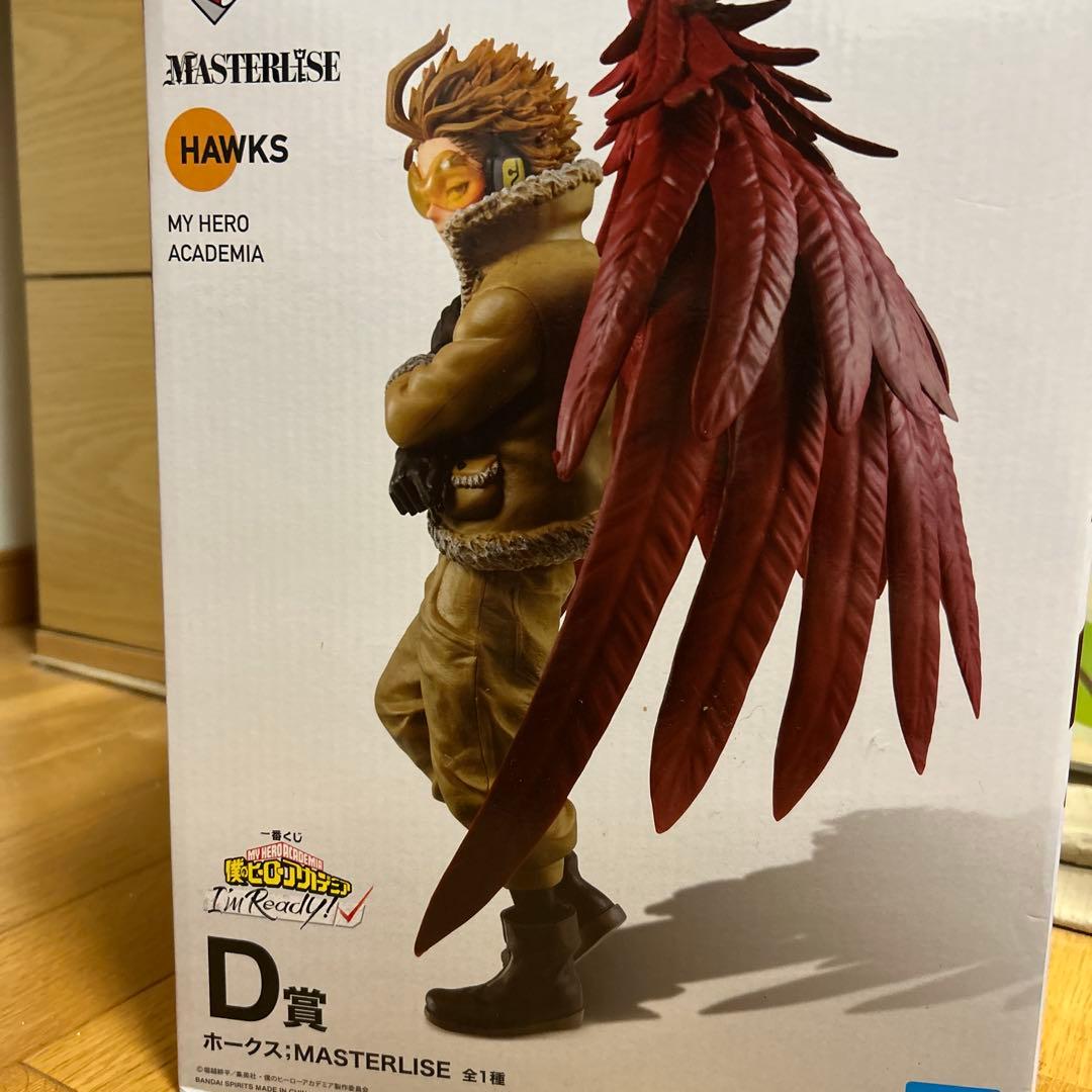 僕のヒーローアカデミア　一番くじ　フィギュア　フォークス　箱あり