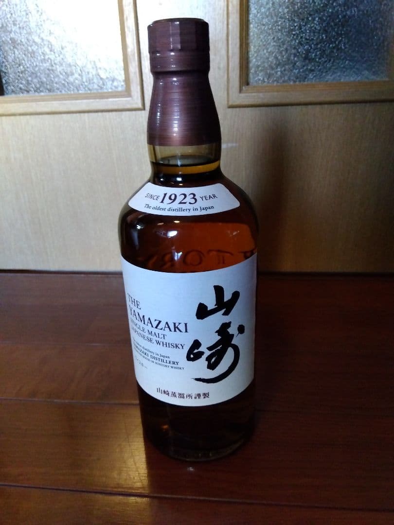 サントリー 山崎 シングルモルト ジャパニーズウイスキー 700ml