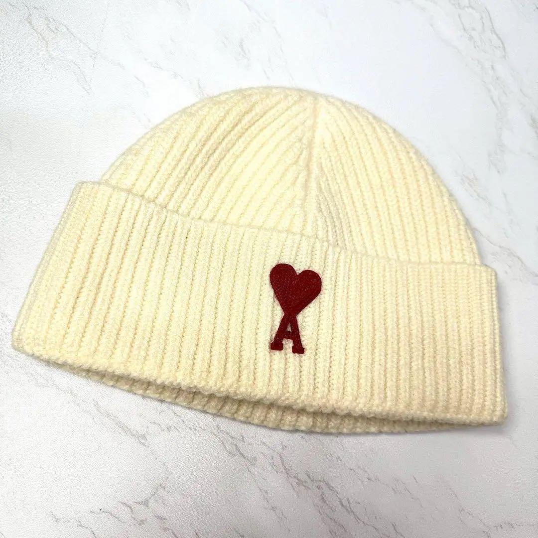 AMI PARIS アミパリス ニット帽 ハートロゴ アイボリー　袋付 最終価格