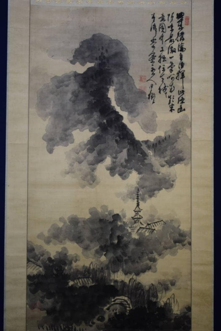 真作/田能村直入/塔山水画賛/絹表装/桐共箱付/布袋屋掛軸HE-949