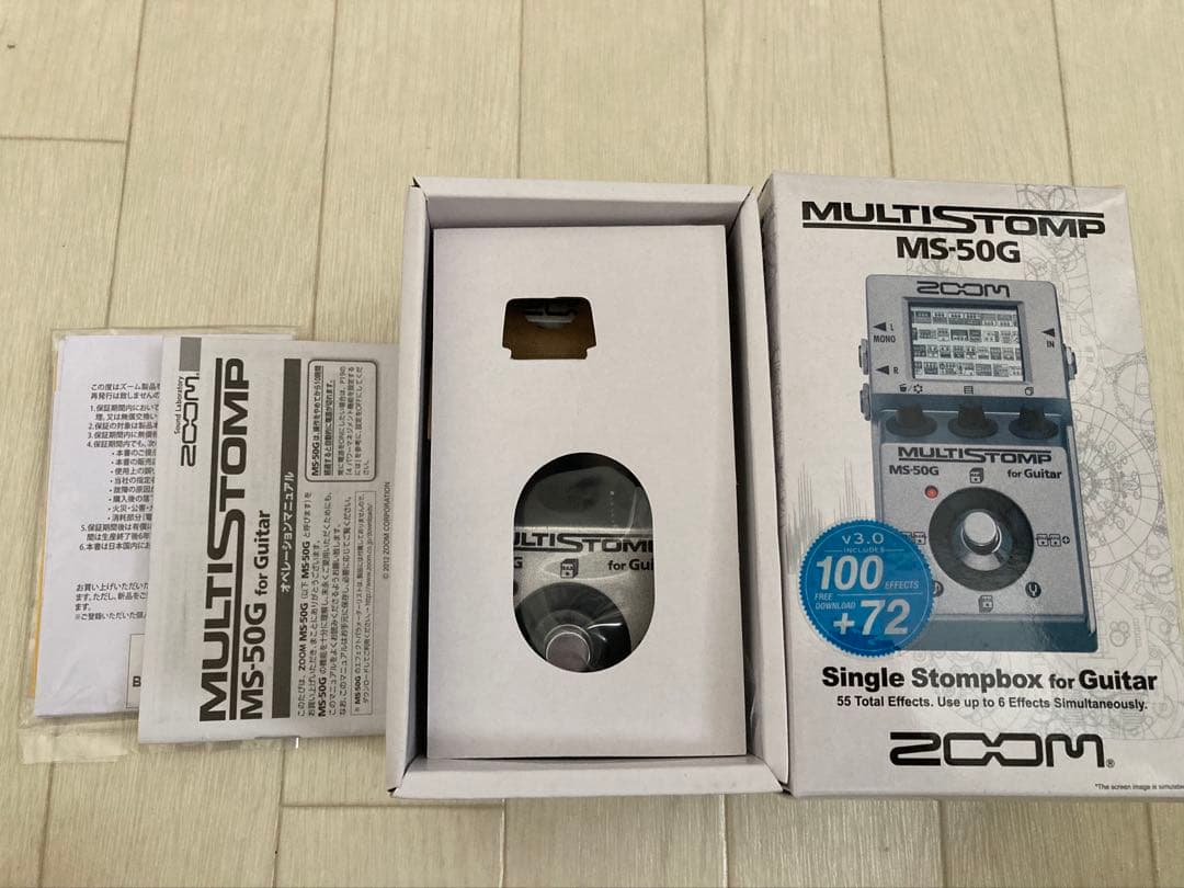 ZOOM MS-50G for Guitar 【極美品】
