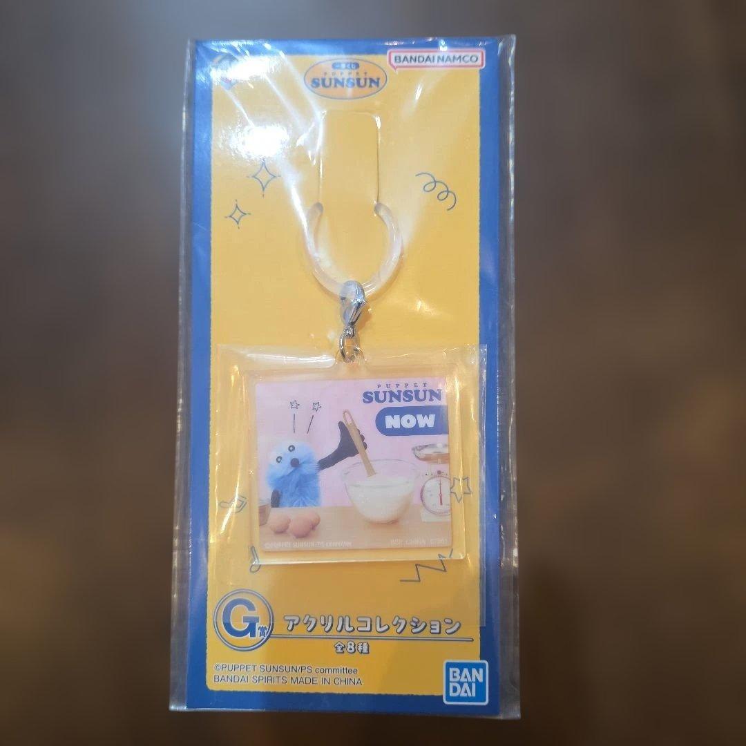 新*者様 【パペットスンスン】一番くじ 10点まとめ売り