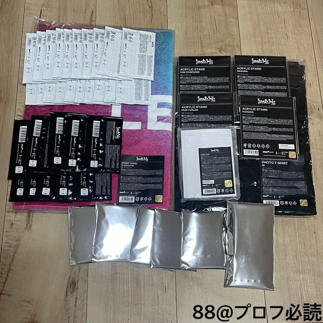 【専用】LS『25 LS T ‘ECH’ IN JP』6/14,15 ②