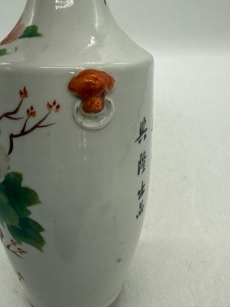 中国　清時代　粉彩　牡丹紋獅子耳瓶　天津興隆出品　送料込み251015