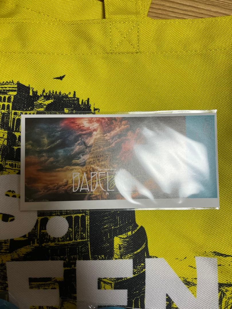 ミセス BABEL no TOH RingoJamシート特典　金テープ2種付