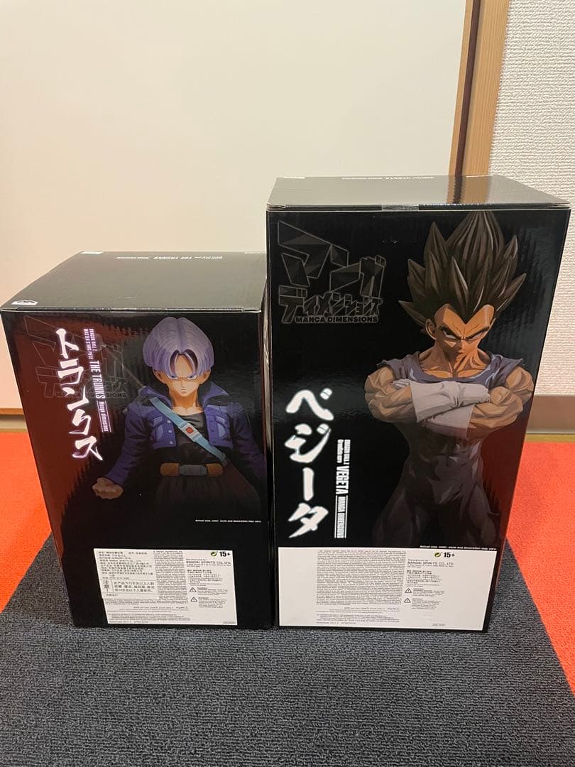 ドラゴンボールZ マンガディメンションズ2体セット