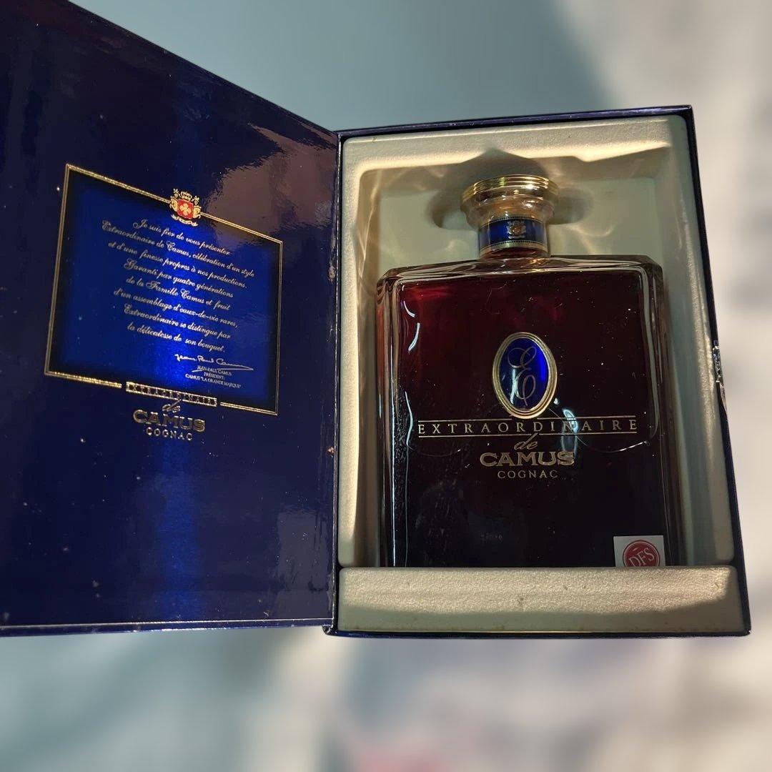 値下げ 古酒 カミュエクストラ オルディール