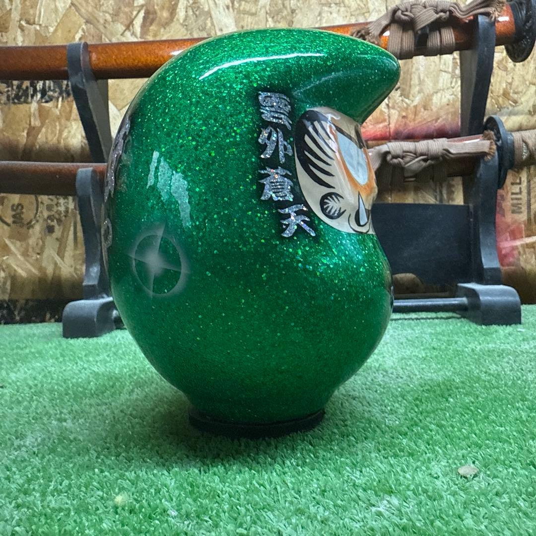 達磨 【世界に一つ】カスタムだるま 干支だるま(巳年)