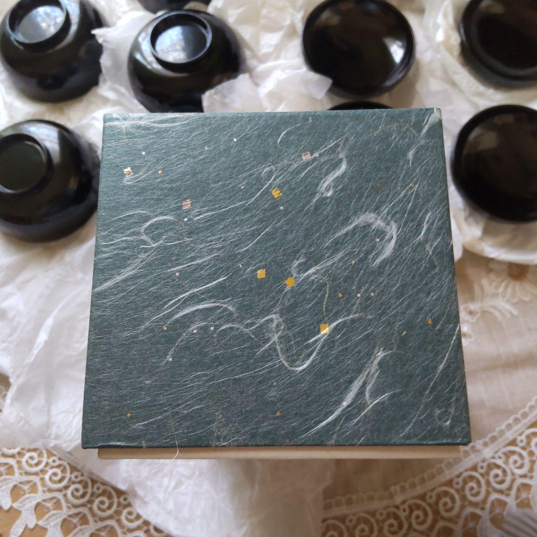 浄法寺塗　うるみ工芸　漆器 黒色椀 ５個セット 蓋付き　新品未使用