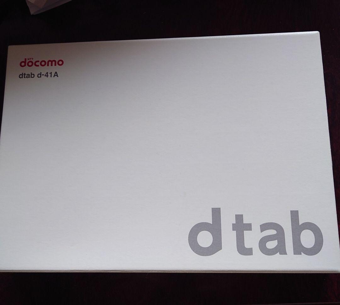か*ん様 docomo タブレット dtab d-41A