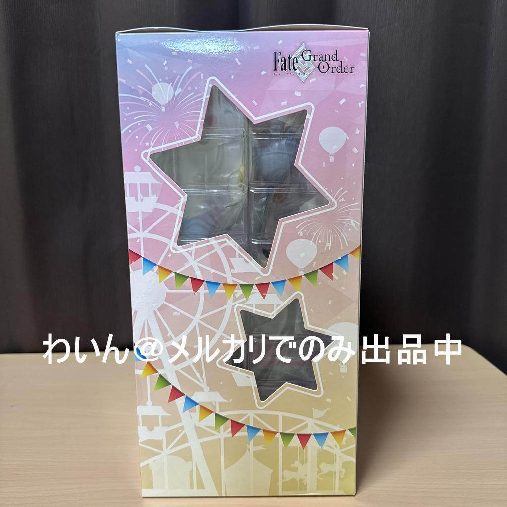 FGO セイバー アルトリア・ペンドラゴン〔リリィ〕 英霊祭装Ver.