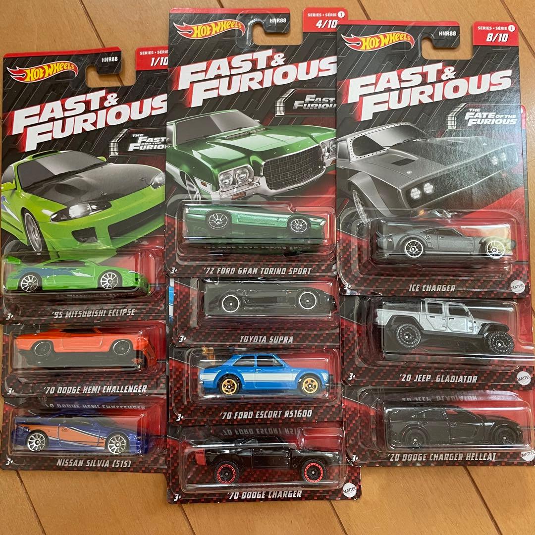 ホットウィール ワイルドスピード イオンシネマ ヤマダ電気 限定 映画 コンプ