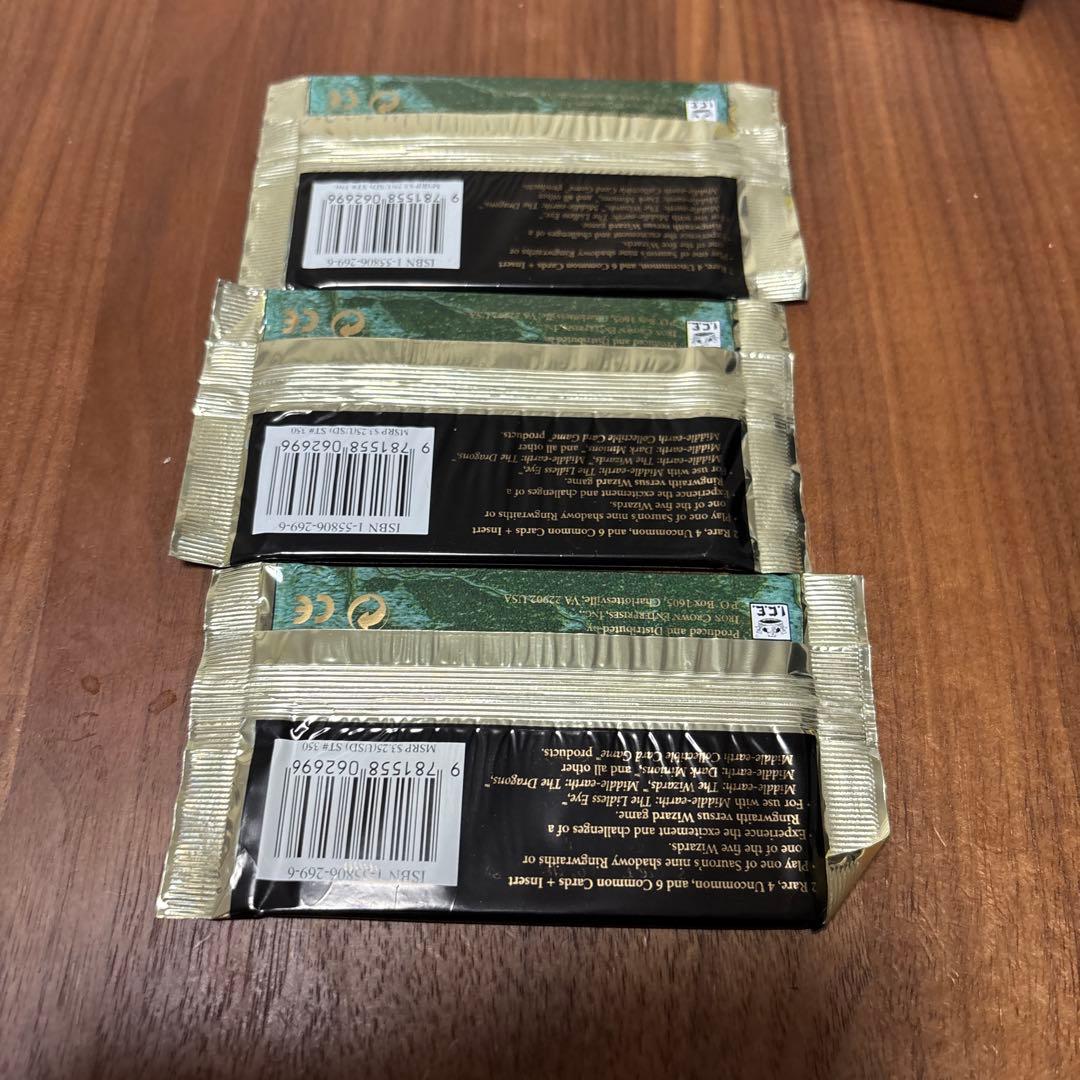 指輪物語　ミドルアース　Against the shadow 未開封3パック