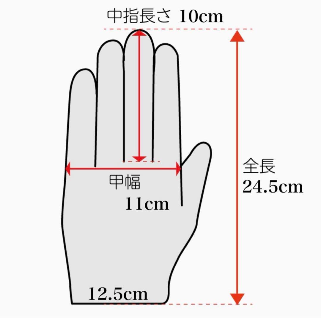 新品DENTSデンツ レザーグローブ L 手袋 カシミヤ