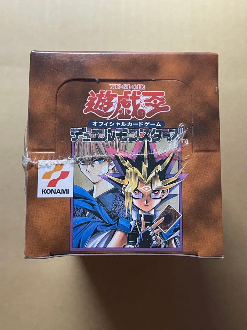 未開封BOX 遊戯王デュエルモンスターズ vol.3 絶版