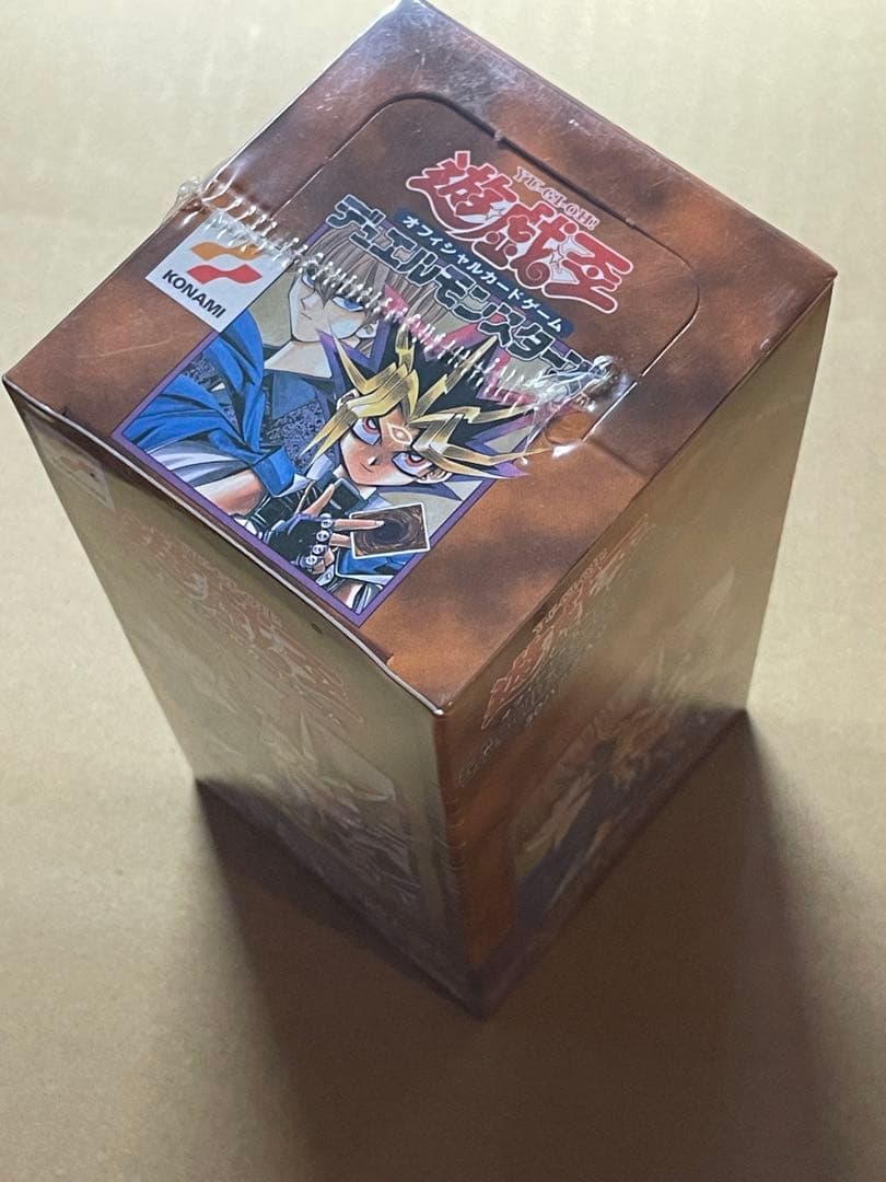 未開封BOX 遊戯王デュエルモンスターズ vol.3 絶版