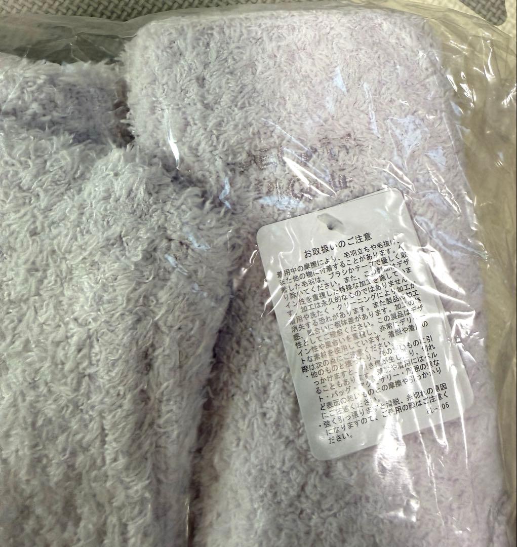 【お値下げ　新品未使用】gelato pique　福袋　2026 モコモコ3点