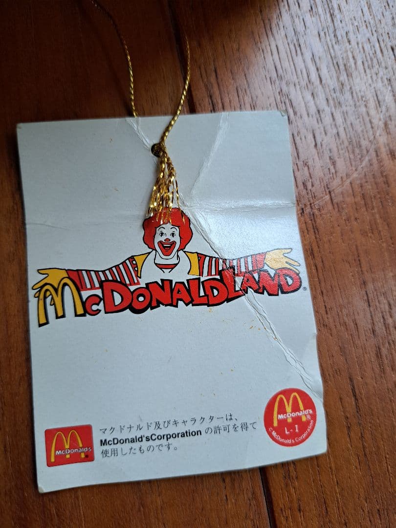 レア品！！マクドナルド ハンバーガー型CD収納ケース