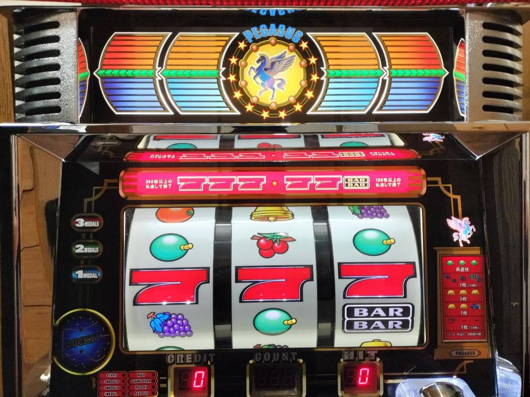 【パチスロ実機】エマ★ニューペガサスブラック【オートプレイ付不要機付】