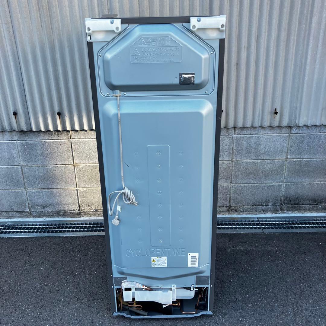 日立 HITACHI ノンフロン冷凍庫 R-27RV 2021年製 265L