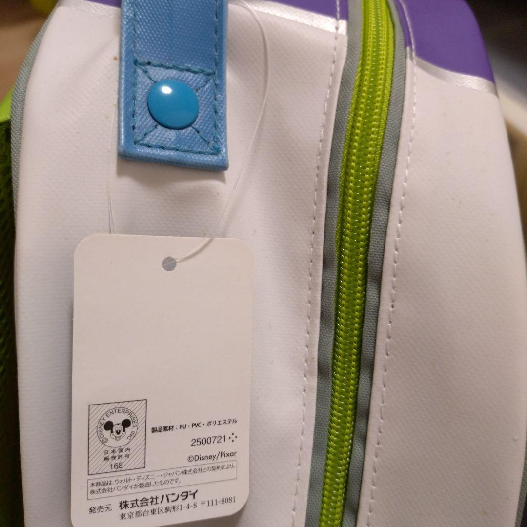 TOY STORY トイストーリー ボニーのリュック