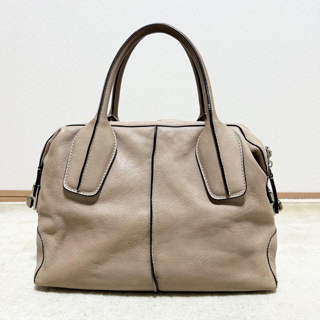 美品　トッズ　TOD'S Dスタイリング　ボストンバッグ　オールレザー　ベージュ