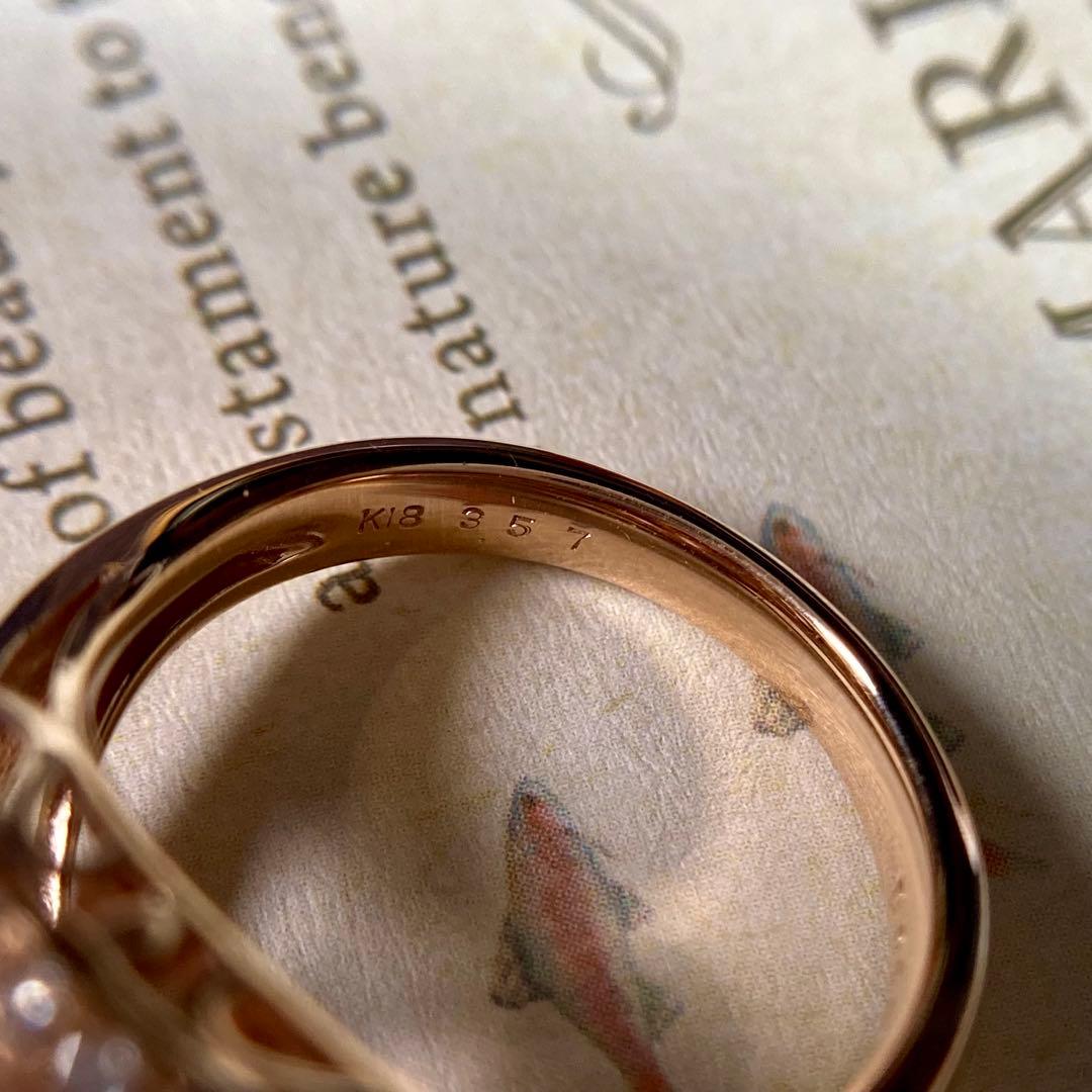 専用です　ピンクゴールド モルガナイト3.57ct ダイヤモンド　指輪　リング