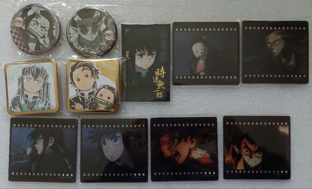 鬼滅の刃　ダイニング　お楽しみくじ　245点　まとめ売り