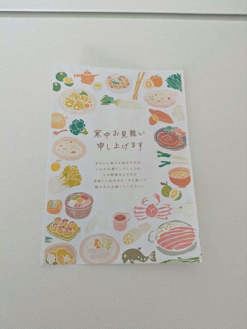 Canon PIXUS TS8430 印刷枚数 3150枚 No.144