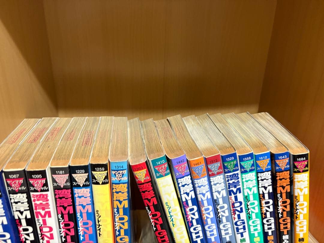 40冊　湾岸ミッドナイト　全巻　1〜41巻　抜け有り　26巻　27巻　42巻