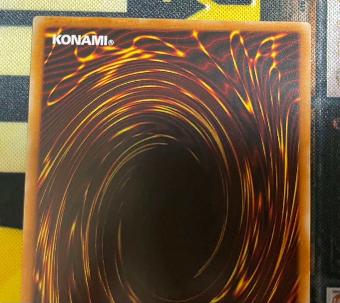 カオス・ソルジャー 初期・レリーフセット