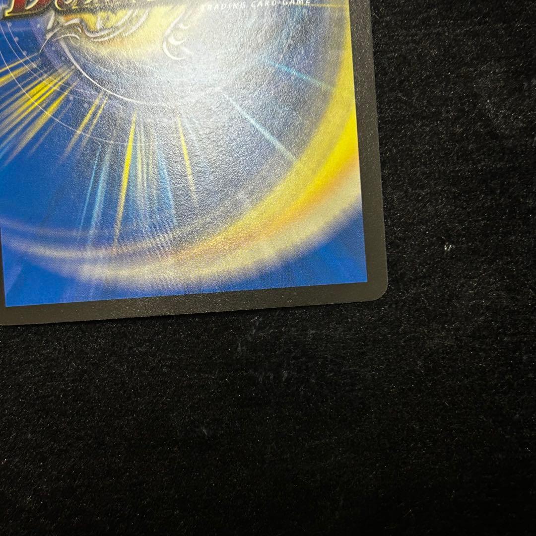 真気楼と誠偽感の決断　パーフェクトペテンシー② デュエルマスターズ