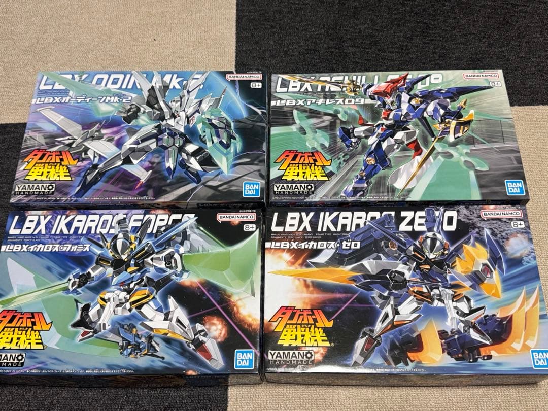 ダンボール戦記　まとめ売り(未開封あり)