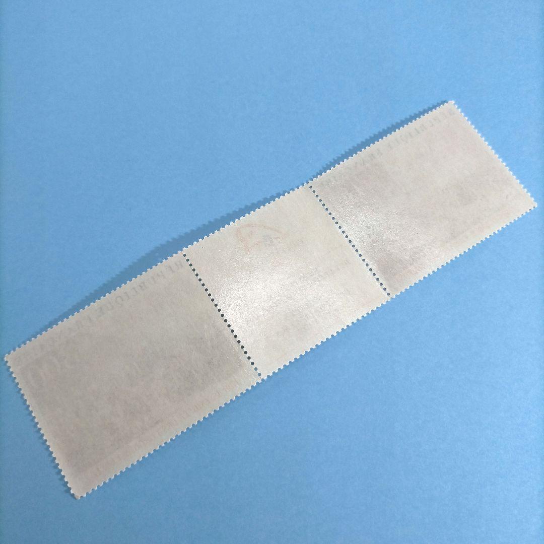 2670 外国切手 フランス 1988年 フランス大革命２００年記念 凹版 連刷