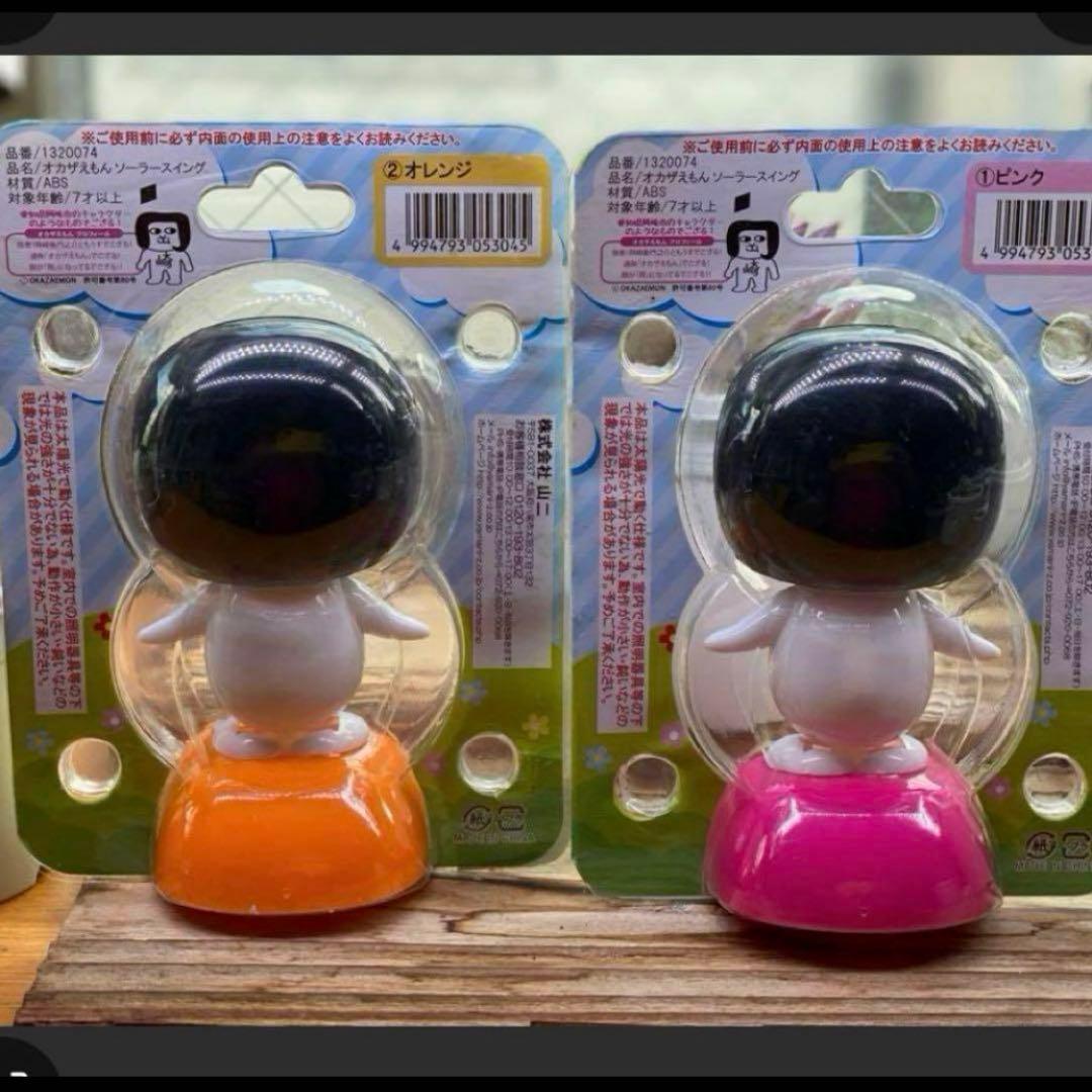 ソーラースイングオカザえもん120入り1ケース