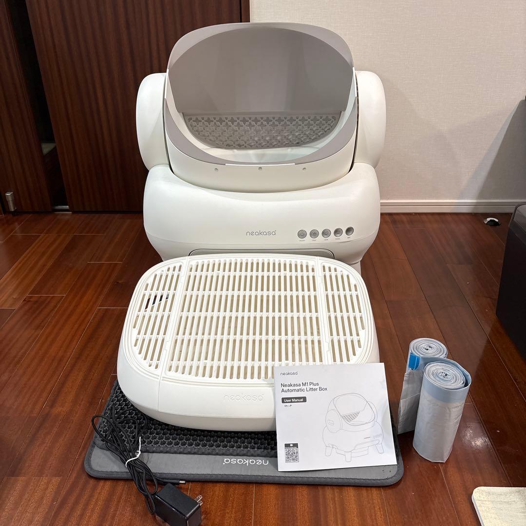 neakasa 自動清掃猫用トイレ ホワイト