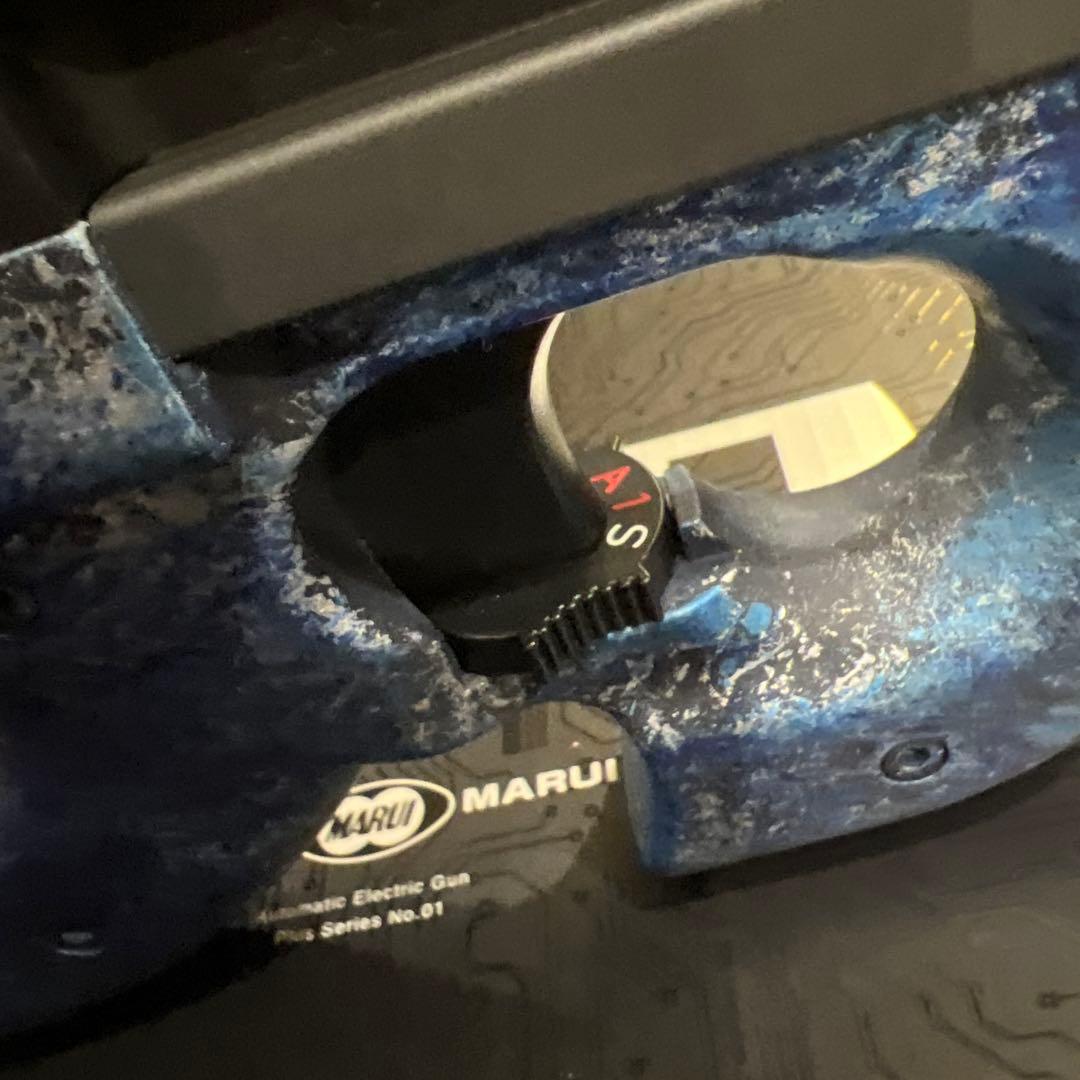 東京マルイ　電動ガンプラスシリーズ　P90+ ラップ塗装品　充電器電池付き