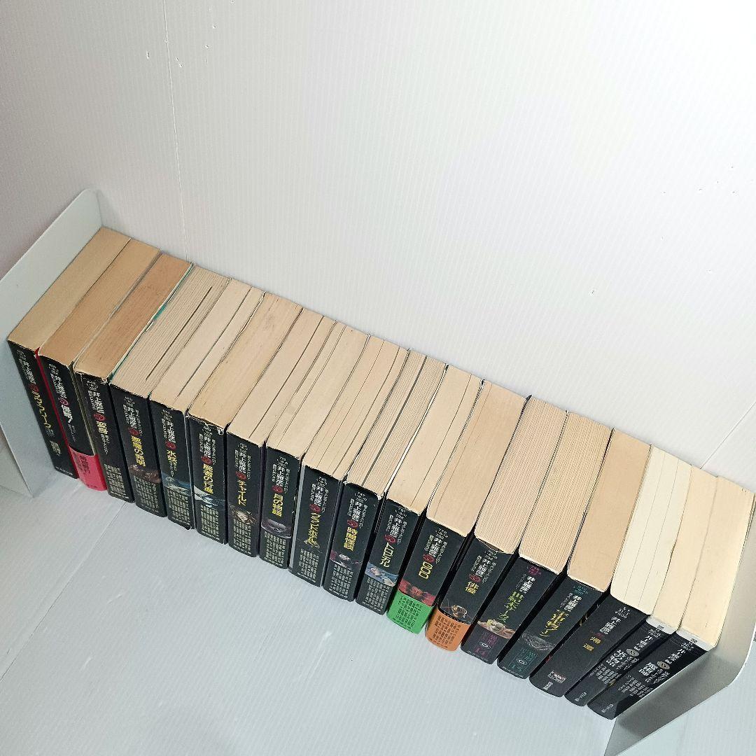 井上雅彦監修 異形コレクション まとめ 18冊 セット 廣済堂文庫