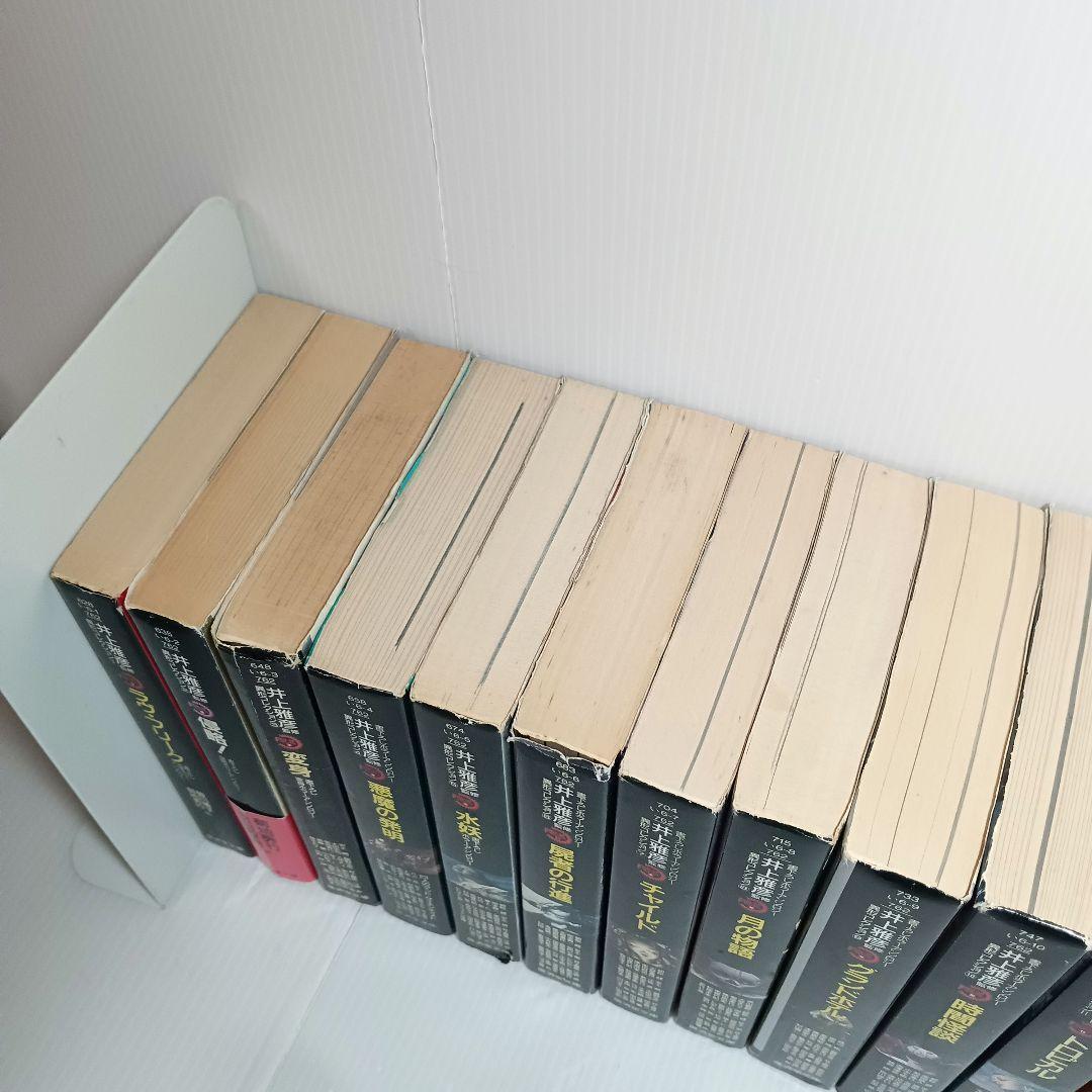 井上雅彦監修 異形コレクション まとめ 18冊 セット 廣済堂文庫