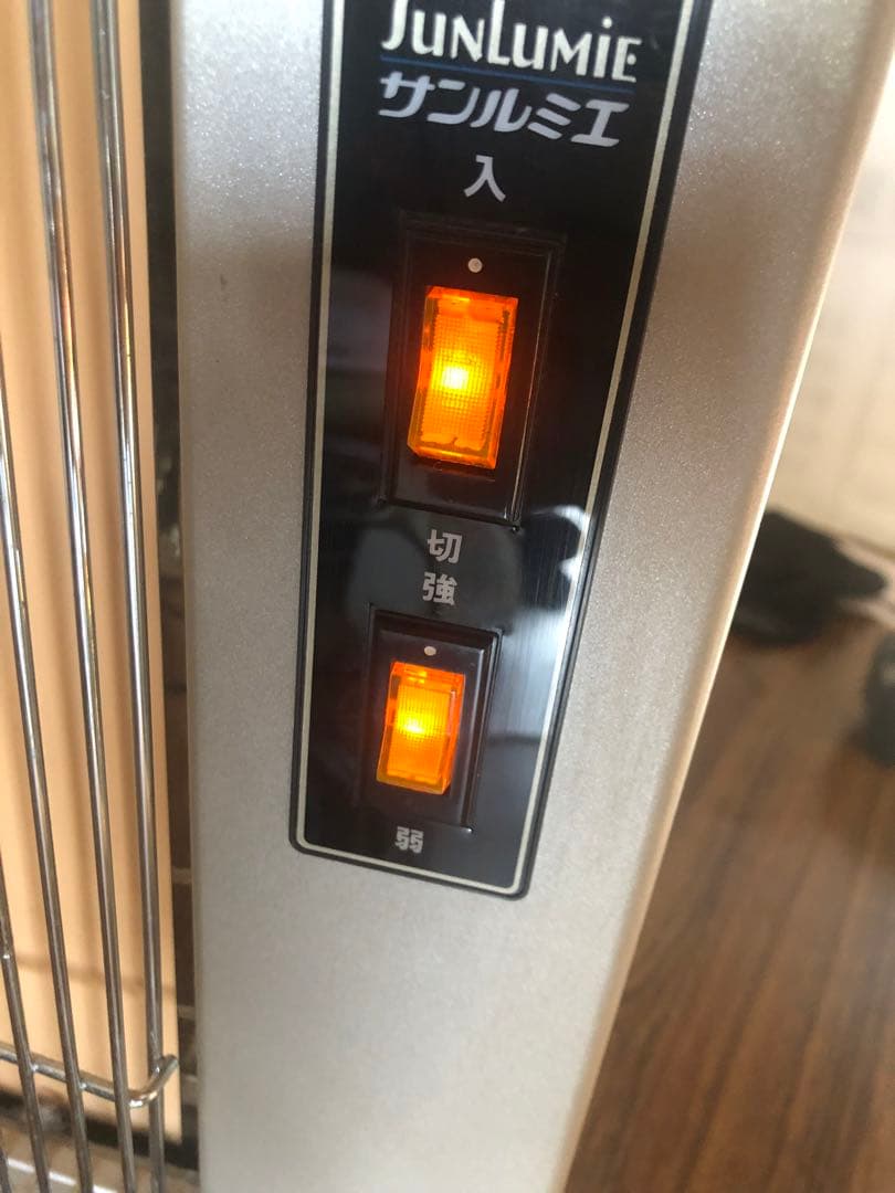 サンルミエ キュートパネルヒーター 遠赤外線ヒーター E800LS