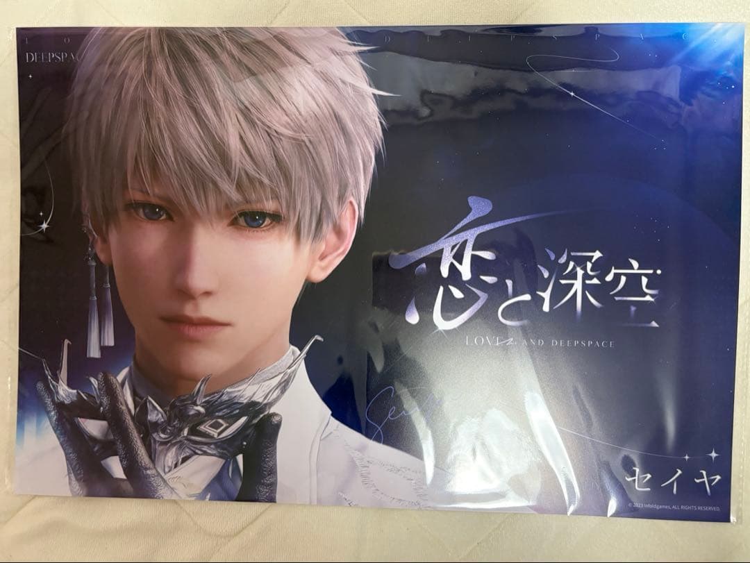 TGS2025 ノベルティ　セイヤ