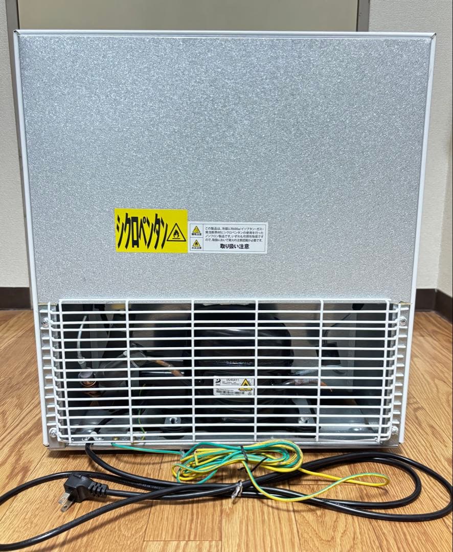 Abitelax アビテラックス 冷蔵庫1ドア式